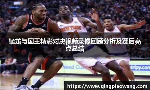 jbo竞博体育赛事