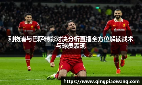 jbo竞博官网首页