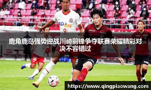 jbo竞博体育赛事