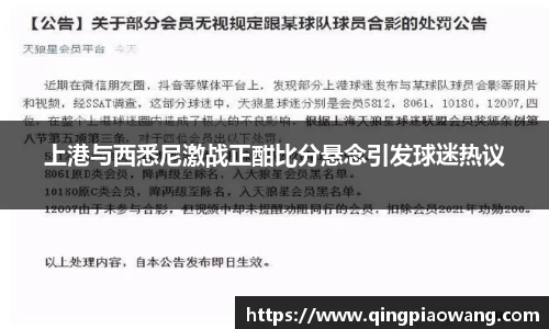 jbo竞博平台